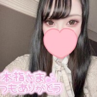 リンクスでお会いした仲良しのM様??