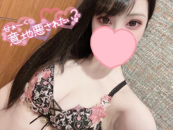 お礼です?????