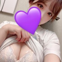《出勤?》早めにお誘いください?