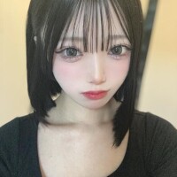 あむ