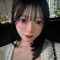 あむ