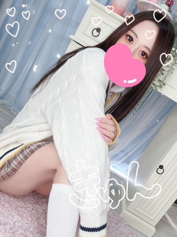 ?出勤します