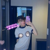 るい