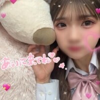 るい