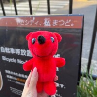 myチーバくん