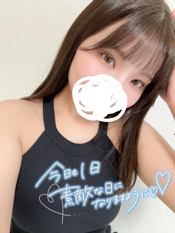出勤??
