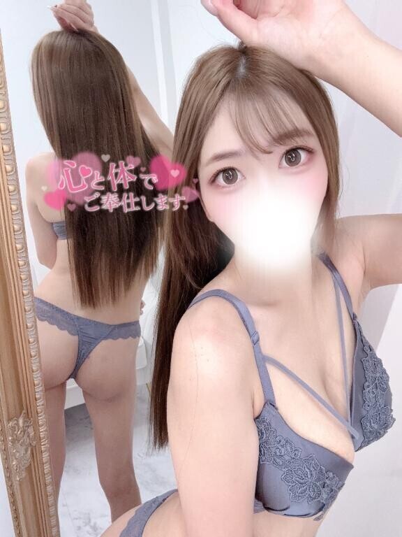 早く会いたい?