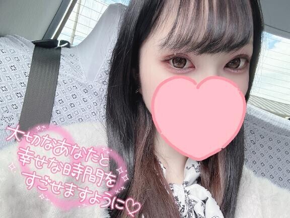 お久しぶりです?