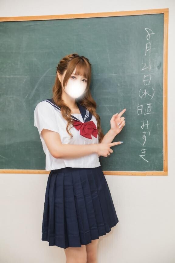 17:30～20:00まで！