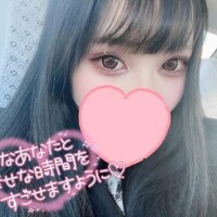 スタートからご予約?