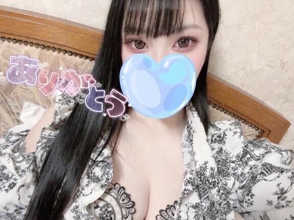 埋もれてみる？