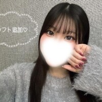 かまってちゃん