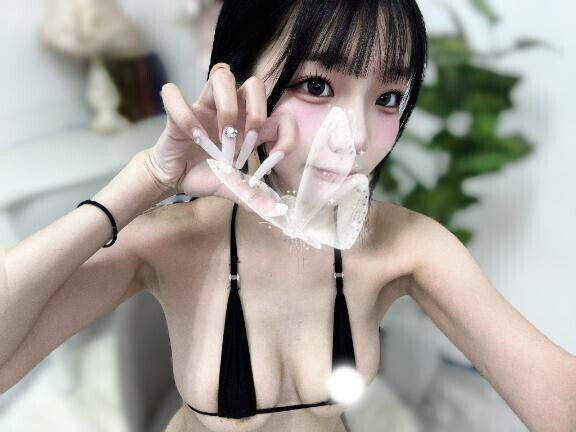 いじめにきて、?