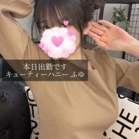 おはようございます??