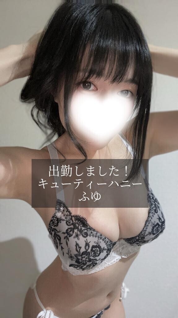 出勤しました！