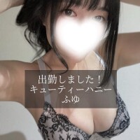 出勤しました！