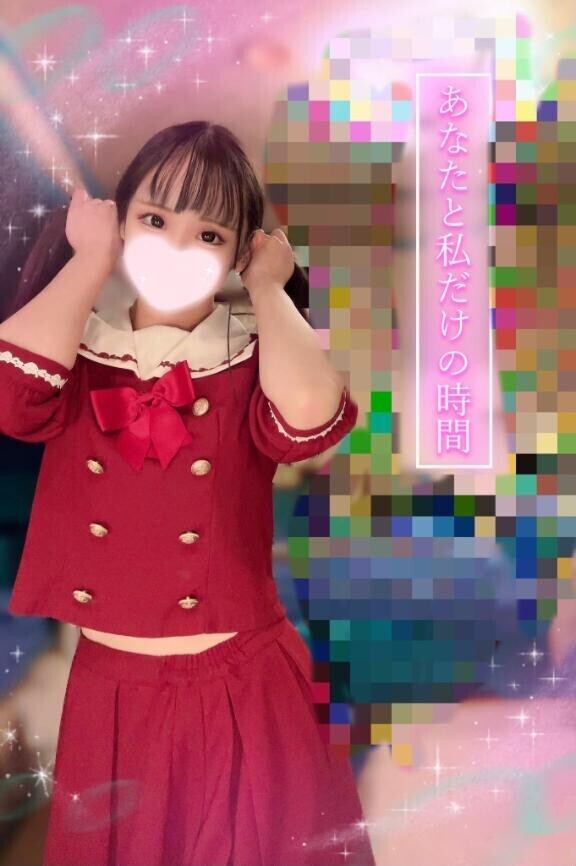エロ金??