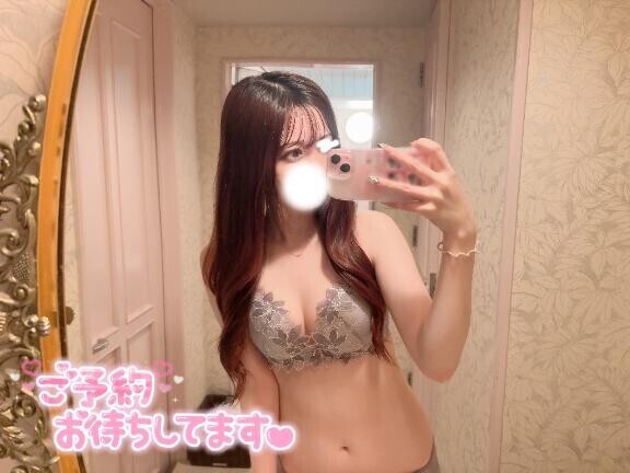 もっと欲しい??