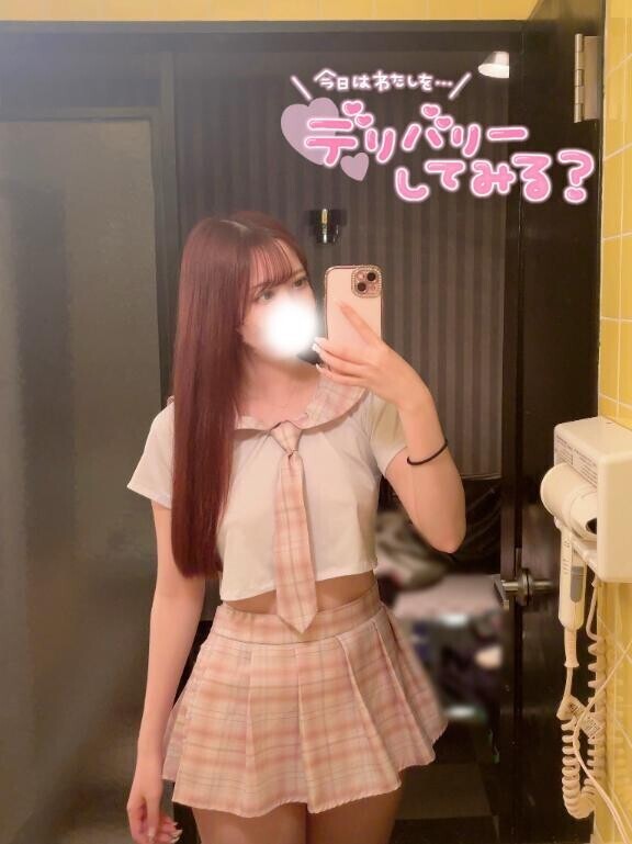 搾り取るからね??