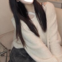 しほ