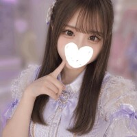 しほ