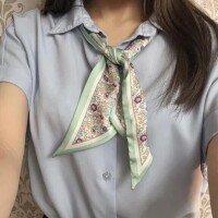 しずね