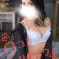 りさこ