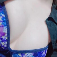 しの