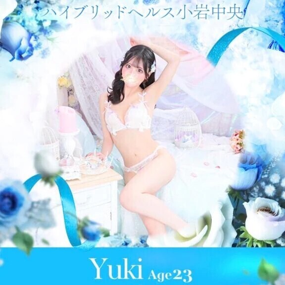 ❄️もうチェックした？♡