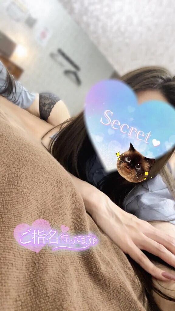 シ過ぎちゃった
