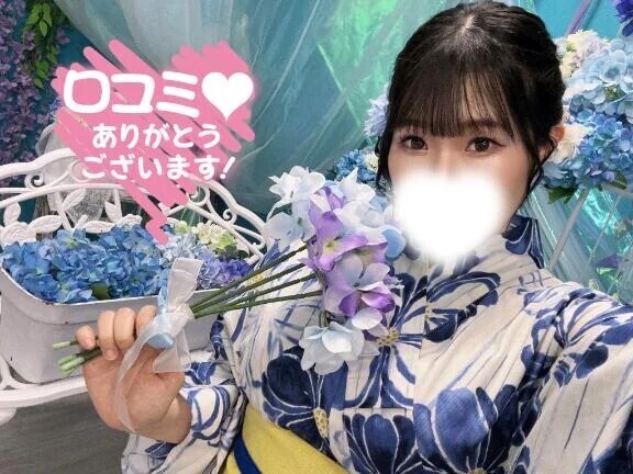 【お礼写メ日記】
