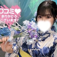 あき