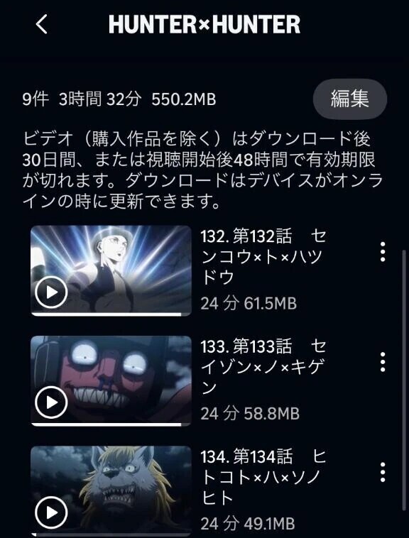 自分でも意外だったまりな💝