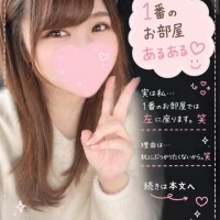 ななみ