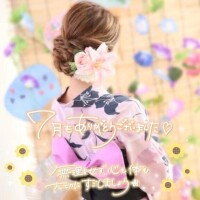 なみ