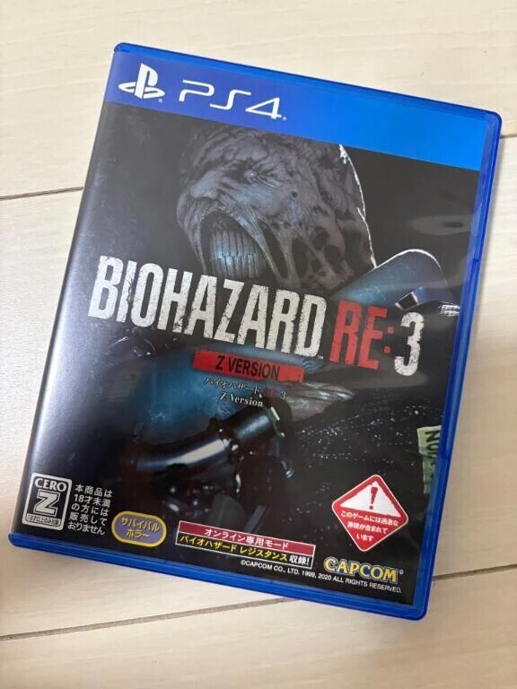 ゲーム好き様が！！