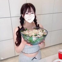 るか