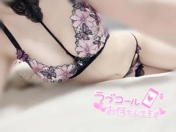 今日は17:00から🤍るか