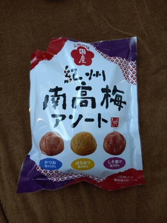 梅干し🔴