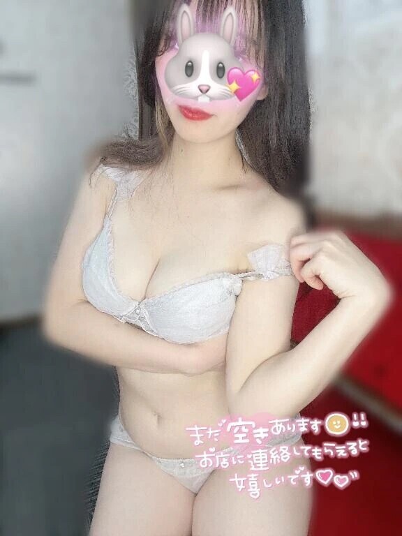 起きました🤍るか