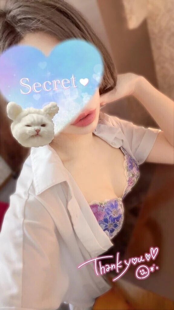 そんなに硬くなってたの？