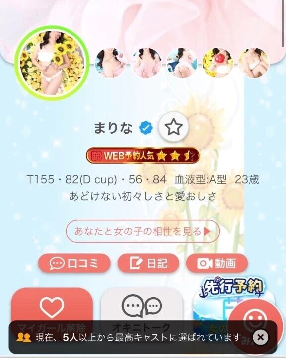 人はみんな鏡💝