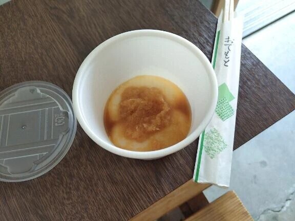 確認電話お願いしますね🙇‍♀️