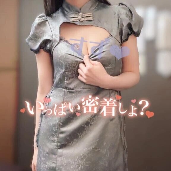 ⋆⸜ 受付終了 ⸝⋆