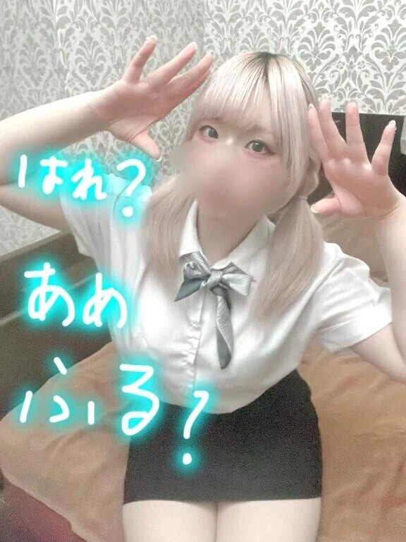 昨日の今日ってやつ。