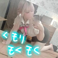 みこと