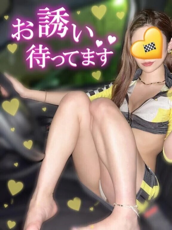 お礼♥️