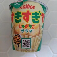 ほたる