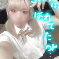みこと