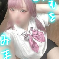 みこと